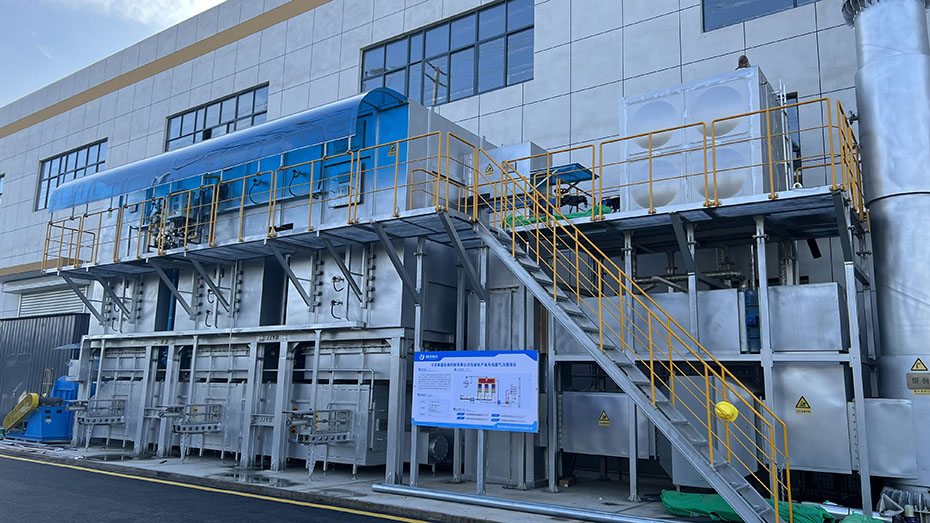    余热回收(图3)